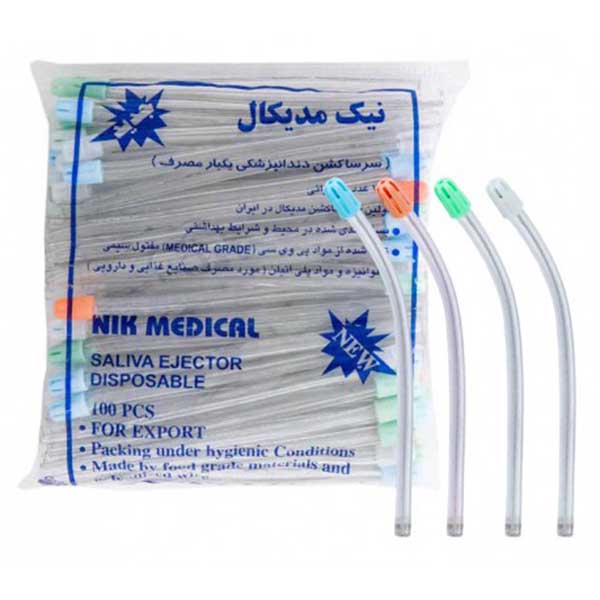 سرساکشن نیک مدیکال